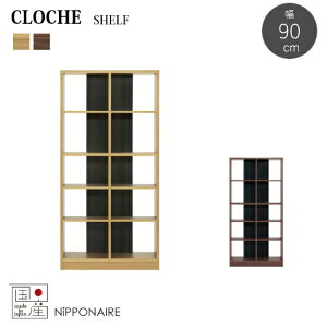 yzY N[` VFt 90cm CLOCHE rO[ rOVFt I bN k _ Ԏd؂ EH[ibg I[N I { lC ։Ƌ jb|lA NIPPONAIRE