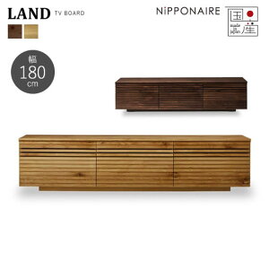 yzY h 180cm TV{[h er{[h [{[h LAND C ߗL o tI[v[ [o[fUC k I[N EH[ibg er { lC ։