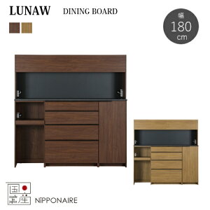 yzY m[ 180cm I[v_CjO{[h LUNAW F Lb`{[h rO{[h I _Xg[ tbvAbv J I CX 2RZg XC