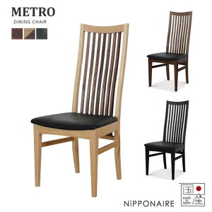 yzY g _CjO`FA 򕌌Y X^bLO`FA METRO F EH[ibg zCgI[N r[` C WN OAK BK Vv ciq nCobN`FA ֎q k 