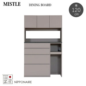 yzY ~Xg 140cm _CjO{[h MISTLE Lb`{[h F CXt O[ ~ _Xg nCJE^[ ItBV[g \tgN[Y rO{[
