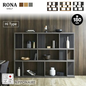 yzY [i 180cm VFt Hi nC^Cv rO[ RONA rOVFt I bN k _ Ԏd؂ I[N EH[ibg O[ { lC ։Ƌ jb|lA NI