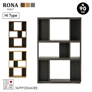 yzY [i 90cm VFt Hi nC^Cv rO[ RONA rOVFt I bN k _ Ԏd؂ I[N EH[ibg O[ { lC ։Ƌ jb|lA NIP