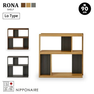 yzY [i 90cm VFt Lo [^Cv rO[ RONA rOVFt I bN k _ Ԏd؂ I[N EH[ibg O[ { lC ։Ƌ jb|lA NIP