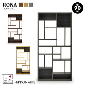 yzY [i 90cm ubNVFt {I [I rO[ RONA rOVFt I bN k _ Ԏd؂ I[N EH[ibg O[ { lC ։Ƌ jb|l