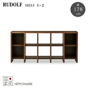 yzY ht 5x2 VFt 178cm RUDOLF 2i rO[ rOVFt I bN k _ Ԏd؂ EH[ibg { lC ։Ƌ jb|lA NIPPONAIRE