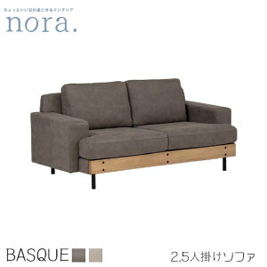 yzbasque oXN 2.5l|\t@ 168cm 2.5P\t@ [sAGY LoXIV |{bgΉ {[  t@ubN [^Cvdl g V lC 킢