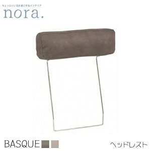 yzbasque oXN wbhXg 72cm [sAGY LoXIV g V lC 킢 ։Ƌ nora m