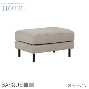 yzbasque oXN Ibg} 75cm [sAGY LoXIV [^Cvdl Xc[ u g V lC 킢 ։Ƌ nora m