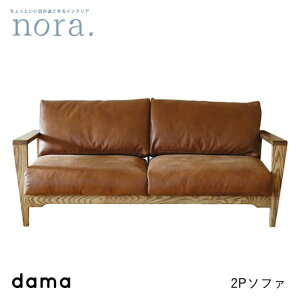 yzdama2 _[}2 2P \t@ l| AbV t@ubN ACA g Vv V lC 킢 IV Be[W JtF ։Ƌ nora m