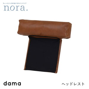 yzdama _[} wbhXg \t@ t@ubN 났 SLTA[huE g Vv V lC 킢 IV Be[W JtF ։Ƌ nora m