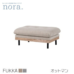 yzFUKKA tbJ Ibg} 88cm Xc[ u C JX^[h N\[GY t@ubN AbV X`[ tFU[ E^tH[ bJ[h |{bg 