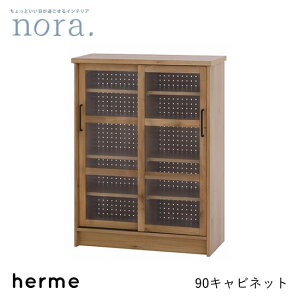 yzHerme G Lrlbg 90cm  JE^[ KXLrlbg i`eCXg ǖʎ[ ؐ V lC 킢 ։Ƌ nora m