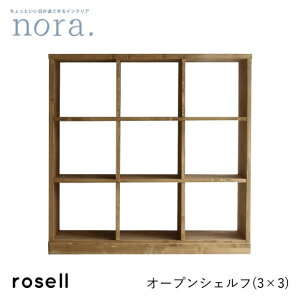 yzroselle [[ 3i3 VFt fBXvC Xg[W [ I Vv pC ICh Jg[ ؐ V lC ։Ƌ nora m