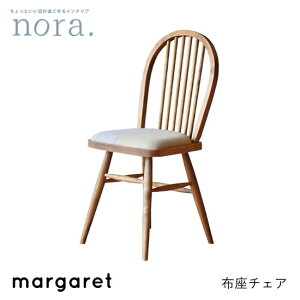 ݌ɂIyz}[Kbg `FAszt Margaret t@ubN _CjO`FA H ֎q ؐ g o[` V lC 킢 IV Be[W JtF ։Ƌ 