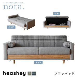 yzheashey n[V[ \t@xbh 191cm 3P\t@ 3l| VOxbh ʉ[t O[ u[ t@ubN Sol ICdグ AbV r̎O [^Cv