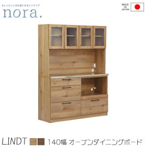 yzLindt2 c2 140cm I[v _CjO{[h XeXV 2RZg Y Lb`{[h }Olbgdl I o rO{[h [ ؐ g V lC 