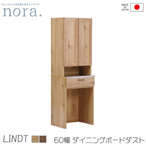 yzLindt2 c2 60cm _CjO{[h_Xg XeXV _Xg{bNX S~ [Xy[X Y Lb`{[h }Olbgdl I o rO{[h [ ؐ 