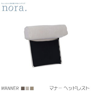 yzmanner4 }i[ wbhXg Pi t@ubN T|[g }i[V[Yp LoXIV LoXBR ThBE g V lC 킢 ։Ƌ nora m