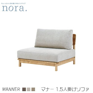 yzmanner4 }i[ 1.5l|\t@ 100cm t@ubN AbV tJo[O tFU[ ؐ LoXIV LoXBR ThBE RpNg g V lC 킢 