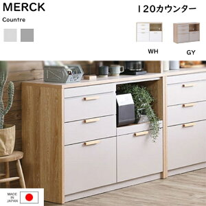 yzMERCK N JE^[120cm zCg O[ c[gJ[ { XChe[ut LE{[h kfUC i` Vv Jg[  V ։Ƌ