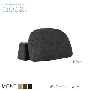 yzMOKE [N MobNXg w JX^[h I[u r^[ tFU[ Iu wx[X AbV NbV tJo[O ؐ g V lC 킢 ։Ƌ n