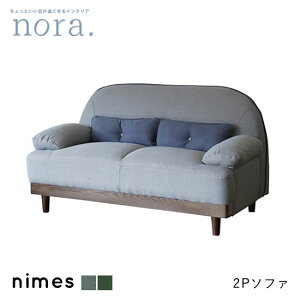 yzj[ 2P \t@ l| ؋r Nimes O[ O[ t@ubN z rO [\t@ g V lC 킢 IV JtF ։Ƌ nora m