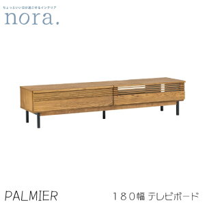 yzpalmier p~G 180cm TV{[h er{[h er R\ |{bgΉ R[h[t o i` I[N˔ AbVC [^Cv