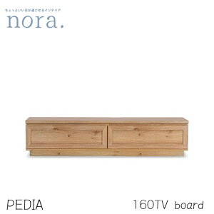 yzY Pedia yfBA er{[h 160cm TV{[h KX o tbv [^Cv [ er TV rO{[h R[h[ ؐ g V lC 킢 ։