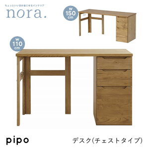 yzs| 110cm 150cm fXNs`FXg^Cvt o Pipo e[N [ I[N˔ AbV ICdグ JtF ؐ g V lC 킢 Vv ։Ƌ nora