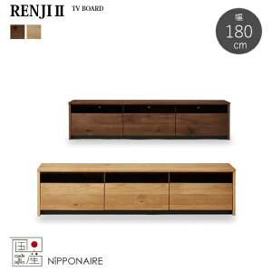 yz Y W2 180cm TV{[h er{[h [{[h RENJI C ߗL o tI[v[ k I[N EH[ibg KX wʉ zXy[X er