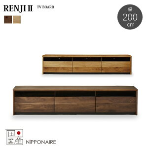 yz Y W2 200cm TV{[h er{[h [{[h RENJI C ߗL o tI[v[ k I[N EH[ibg KX wʉ zXy[X er