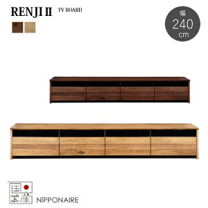 yzY W2 240cm TV{[h er{[h [{[h RENJI C ߗL o tI[v[ k I[N EH[ibg KX wʉ zXy[X er 