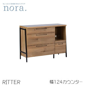 yzRitter b^[ 124cm JE^[ XeXV Lb`JE^[ Lb`[ Lb`{[h o rO{[h |{bgΉ ACAt[ XCh