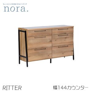 yzRitter b^[ 144cm JE^[ XeXV Lb`JE^[ Lb`[ Lb`{[h o rO{[h |{bgΉ ACAt[ XCh
