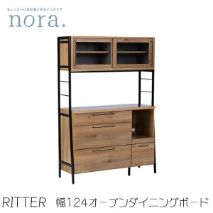 yzRitter b^[ 124cm I[v_CjO{[h XeXV HI Lb`[ Lb`{[h o I rO{[h |{bgΉ ACAt[ XC