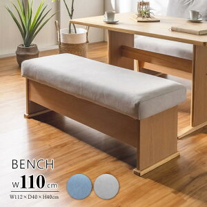 yzx` 110cm nX _CjOx` [t t@ubN Cgu[ CgO[ H Jo[O ֎q H LD x``FA VR i` ` x