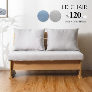 yzLD`FA 120cm nX _CjO`FA [t x``FA t@ubN Cgu[ CgO[ H Jo[O H w NbV VR i`