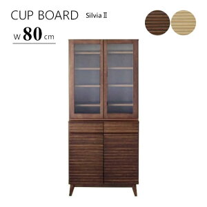 yzJbv{[h 80cm Silvia2 VrA HI Lb`{[h _CjO{[h Iׂ2F uE i` [o[fUC iq I  e [ AbVC o X