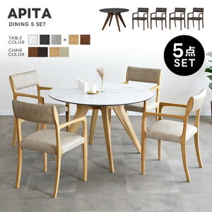 yzAPITA As^ _CjO5_Zbgs110ۃe[u+A[`FA4rt Z~bNV  H LD _CjOZbg ~`e[u It`FA gݍ킹R E^h 