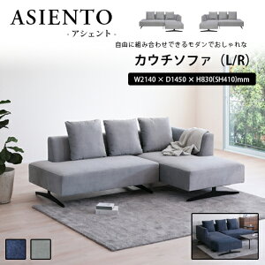 yzJE`\t@ L/R 214cm ASIENTO AVFg t@ubN L^\t@ n2F Iׂ鍶E R[i[\t@ O[ u[ E^ Sol ACAr \t@xbh Ђ| X^C