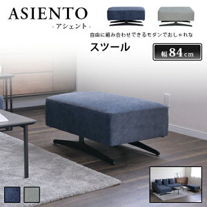 yzXc[ JE`\t@ 84cm ASIENTO AVFg t@ubN Ibg} L^\t@ n2F R[i[\t@ u[ O[ E^ Sol ACAr \t@xbh Ђ| X