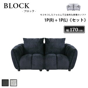 yz1P(R) { 1P(L)sZbgtBLOCK ubN \t@ t@ubN tFU[ n2F ubN O[ E^ Sol \t@xbh _   Vv k  l