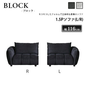 yz1.5P\t@(L/R) BLOCK ubN \t@ t@ubN tFU[ n2F ubN O[ E^ Sol \t@xbh _   Vv k  lC VM