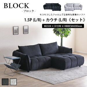 yz1.5P(L/R) { JE`\t@(L/R)sZbgtBLOCK ubN L^\t@ t@ubN tFU[ n2F Iׂ鍶E R[i[\t@ ubN O[ E^ Sol \t@xbh _