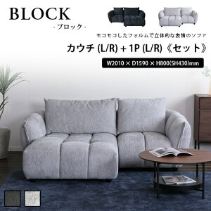 yzJE`\t@(L/R) { 1P(L/R)sZbgtBLOCK ubN L^\t@ t@ubN tFU[ n2F Iׂ鍶E R[i[\t@ ubN O[ E^ Sol \t@xbh _ 