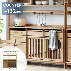 yzFRANTZ tc 132cm JE^[ Lb`JE^[ zCgI[N HI LD VR XCh2RZgt o I StbN| tI[v[ Lb`