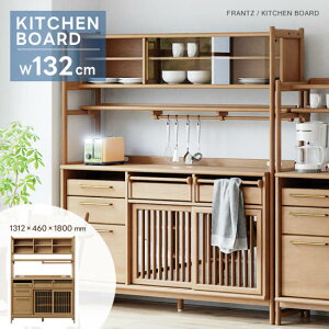 yzFRANTZ tc 132cm Lb`{[h _CjO{[h zCgI[N HI LD VR XCh2RZgt o I StbN| tI[v[ Lb`