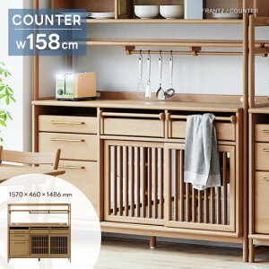 yzFRANTZ tc 158cm JE^[ Lb`JE^[ zCgI[N HI LD VR XCh2RZgt o I StbN| tI[v[ Lb`