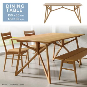 yzFRANTZ tc 150cm 170cm _CjOe[u zCgI[N H LD VR e[uPi `V 4lp i` k Vv _  VM}